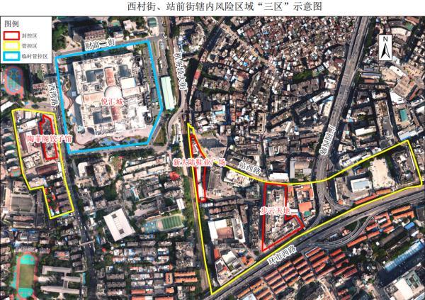 廣東本土病例最新情況分析報(bào)告